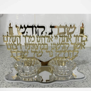 פמוטים לשבת