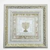 ברכת הבית עם ברכת המנורה