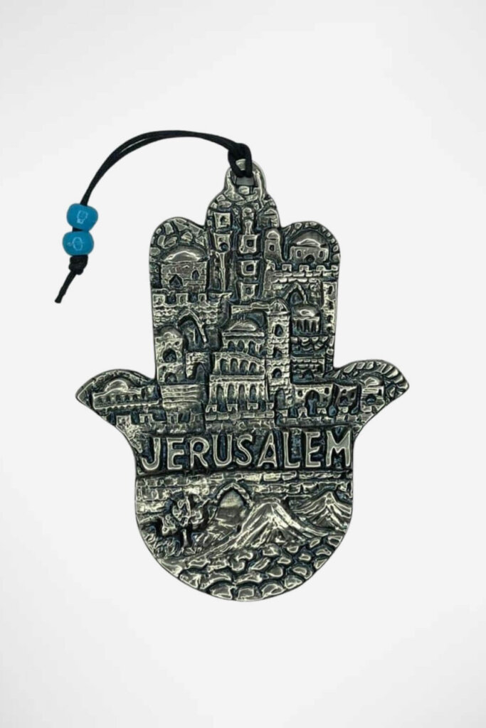 חמסה מתכת - ירושלים