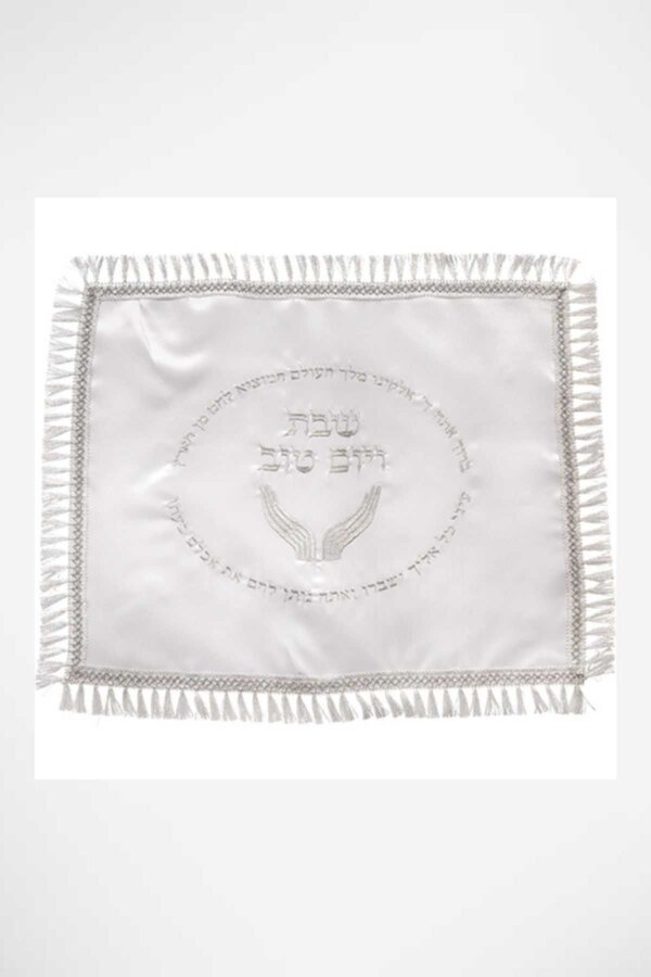 כיסוי חלה לבן יוקרתי