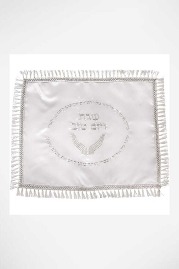 כיסוי חלה לבן יוקרתי
