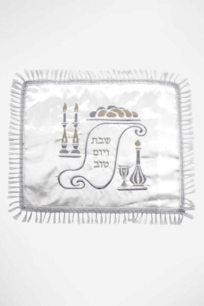 כיסוי חלה לבן מהודר