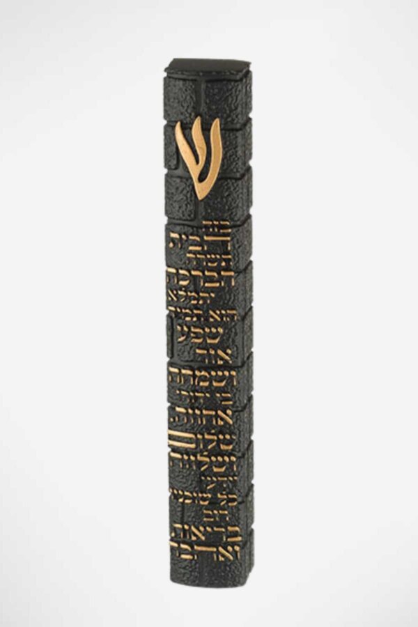 מזוזת כותל בגוון שחור עם ברכת הבית