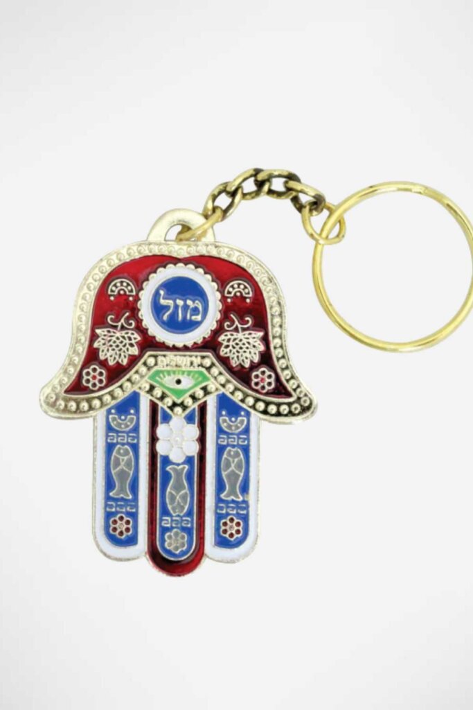 מחזיק מפתחות חמסה “מזל”