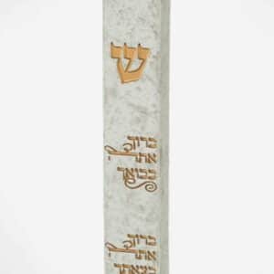 בית מזוזה מעוצב