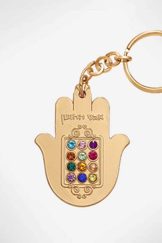מחזיק מפתחות חמסה חושן