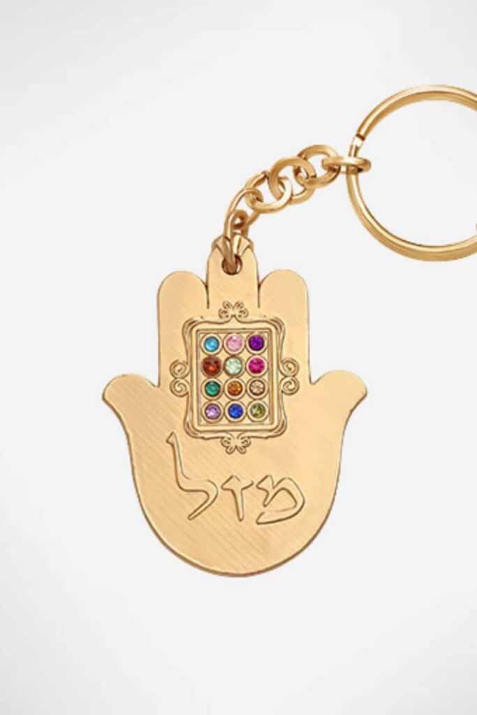 מחזיק מפתחות חמסה מזל