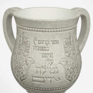 נטלה מהודרת