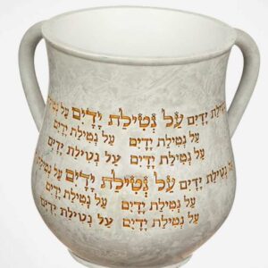 נטלה מעוצבת