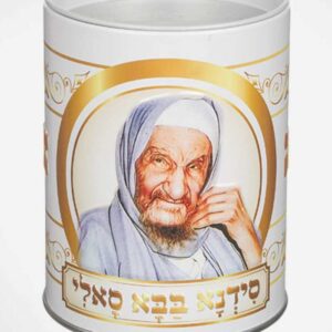 קופת צדקה עם תמונת הבבא סאלי
